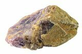 Thunder Bay Amethyst Crystal - Canada #164379-1